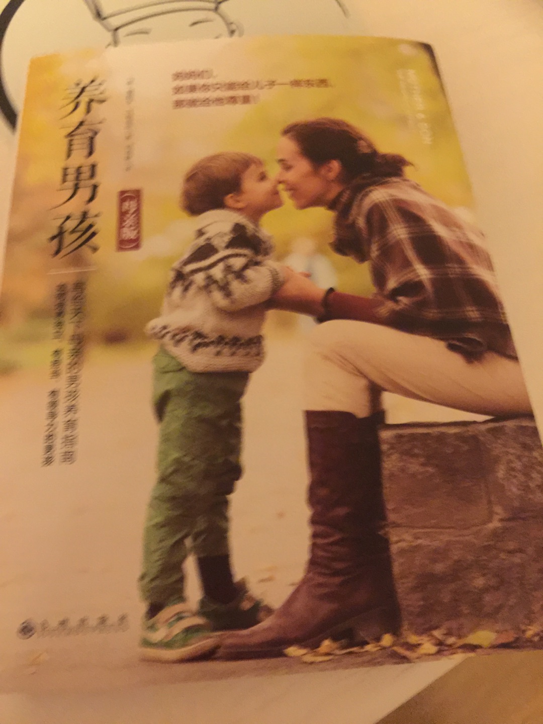 东西很好东西好东西很好东西好东西很好东西好东西很好东西好东西很好东西好东西很好东西好东西很好东西好东西很好东西好东西很好东西好东西很好东西好东西很好东西好东西很好东西好东西很好东西好东西很好东西好东西很好东西好东西很好东西好东西很好东西好东西很好东西好东西很好东西好东西很好东西好东西很好东西好东西很好东西好东西很好东西好东西很好东西好东西很好东西好东西很好东西好东西很好东西好东西很好东西好东西很好东西好东西很好东西好东西很好东西好东西很好东西好东西很好东西好东西很好东西好东西很好东西好东西很好东西好东西很好东西好东西很好东西好东西很好东西好东西很好东西好东西很好东西好东西很好东西好东西很好东西好东西很好东西好东西很好东西好东西很好东西好东西很好东西好东西很好东西好