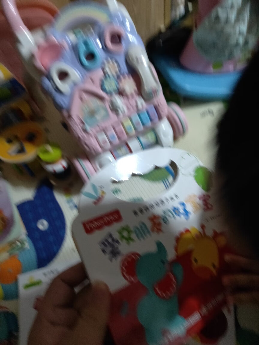 的读书节活动优惠力度蛮大的,给自己和我家小朋友都买了很多书,书的包装和质量都还不错,这些书够自己看一段时间了,小朋友的书更多,而且不易撕破也够她折腾一阵子的了,哈哈