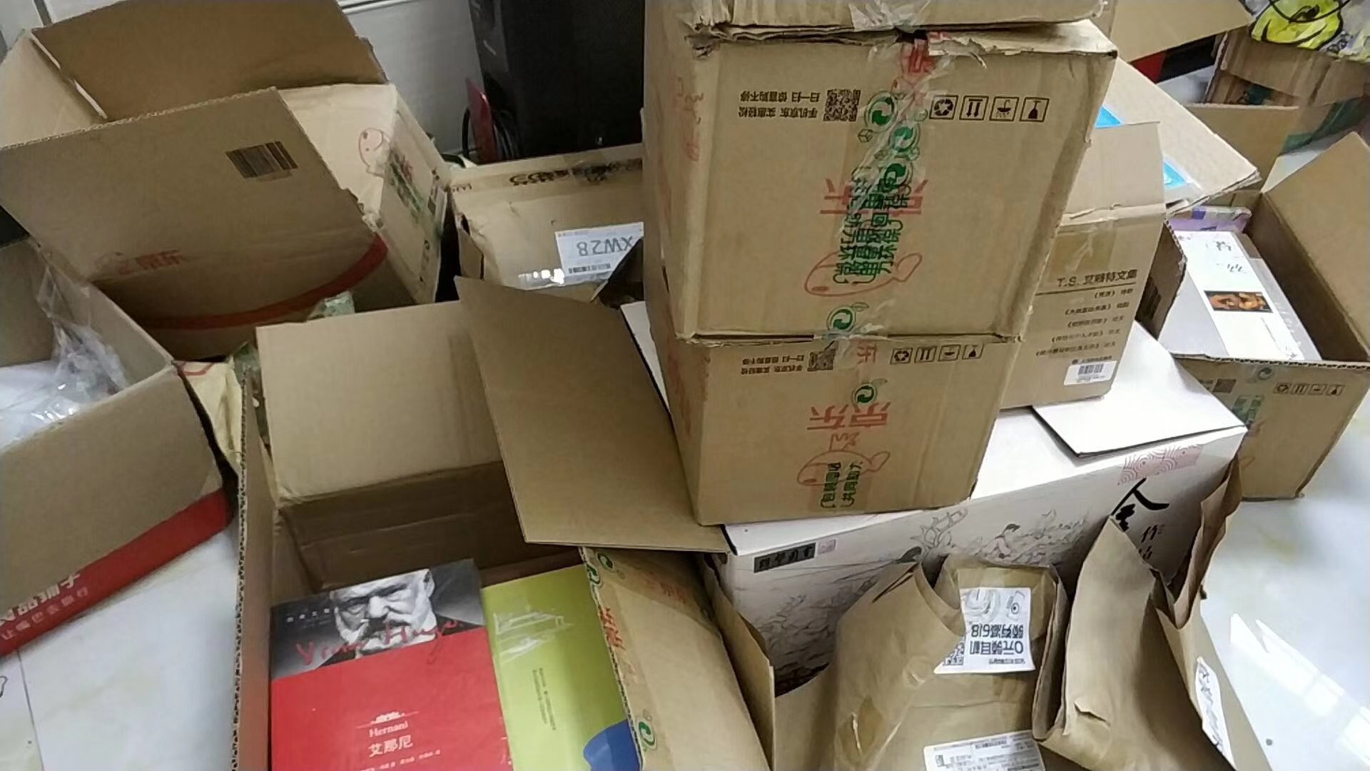 发货速度是真的很快 效果用了也很好 肯定是正品 每年618都要在上买很多