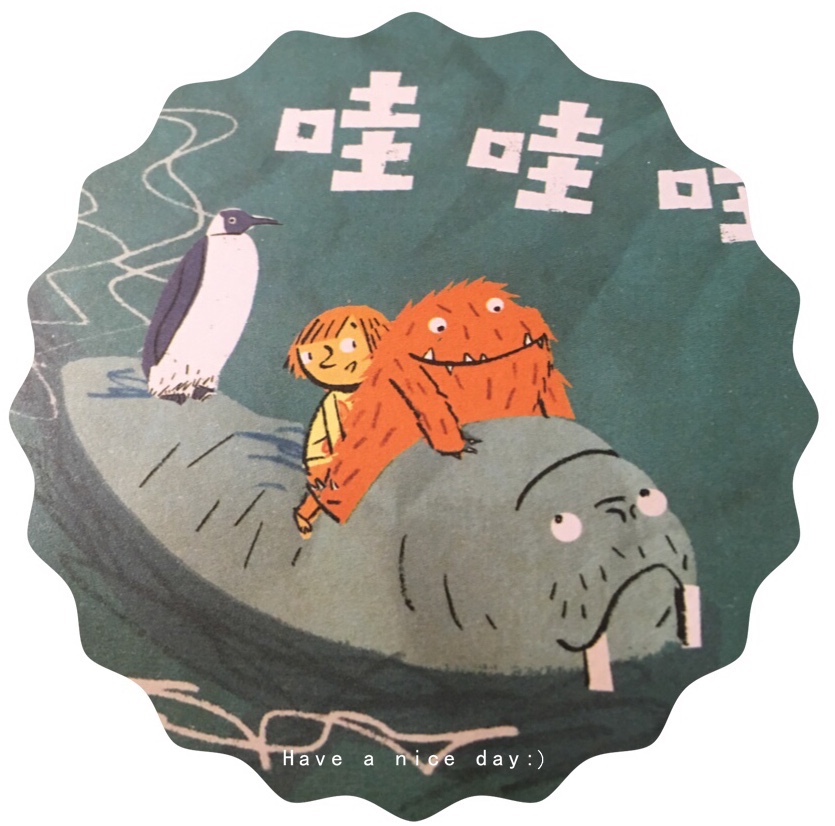 《吃书的小怪兽》、《乱涂乱画的小怪兽》这两本书非常童趣,色彩鲜亮,小怪兽如同我们的孩子一样,从“吃书、撕书、听书、看书”,慢慢走近阅读的世界。小怪兽在书中遇见另一种小怪兽,就像在书中遇见另一个自己,领略各种天马行空、奇遇、冒险、欢乐、惊喜……最后逐渐“书被吃掉”融入灵魂,形成新的自己。 书中设计了很多有趣的小细节,前后互相联结:去太空化身为宇航员,到恐龙世界学恐龙“嗷呜”大叫,看蜗牛,捡树叶,玩影子……都是孩子们感兴趣的事,让孩子产生兴趣,心怀期待! 彭懿说过:人的一生应该有三次阅读图画书的阶段,分别是童年、为人父母后、老年,每次阅读图画书,都会有意想不到的收获。在为人父母后陪孩子在童年遇见这些好书,和孩子一起爱上阅读,在我们的心中都种下了幸福的种子。