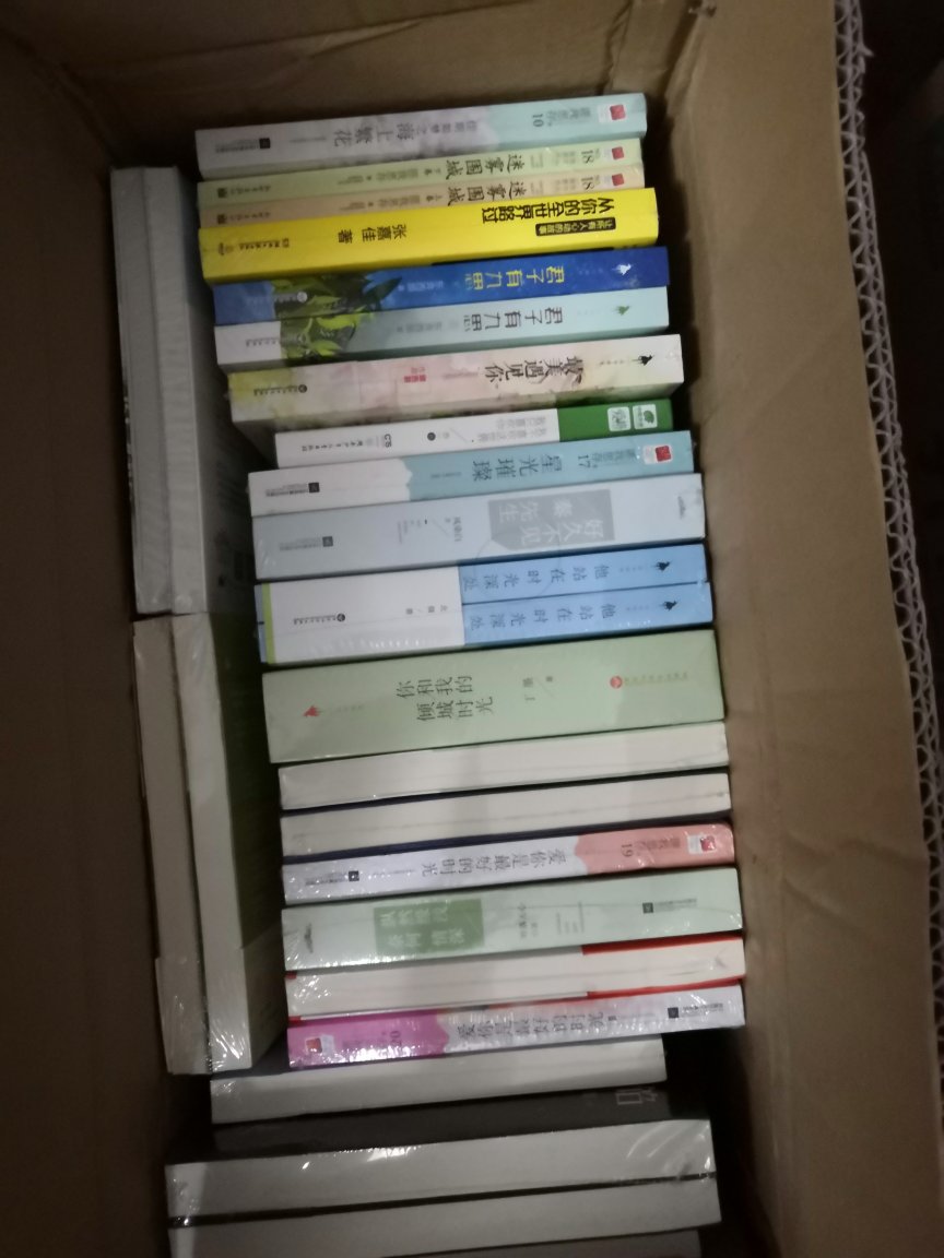 图图书节,买了二十几本书,非常划算,物流很给力,配送服务很到位,非常满意的一次购物。图图书节,买了十几本书,非常划算,物流很给力,配送服务很到位,非常满意的一次购物。