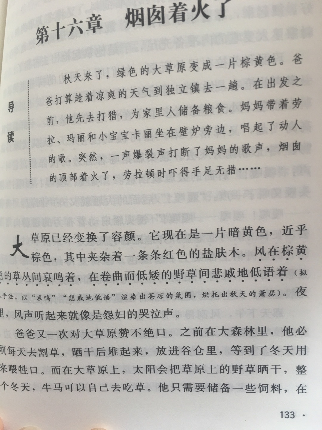 我为什么喜欢在买东西,因为今天买明天就可以送到。我为什么每个商品的评价都一样,因为在买的东西太多太多了,导致积累了很多未评价的订单,所以我统一用段话作为评价内容。购物这么久,有买到很好的产品。