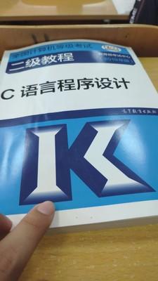 质量非常好,与卖家描述的完全一致,非常满意,真的很喜欢,完全超出期望值,发货速度非常快,包装非常仔细、严实,物流服务态度很好,运送速度很快,很满意的一次购物质量很好,希望更多的朋友信赖!