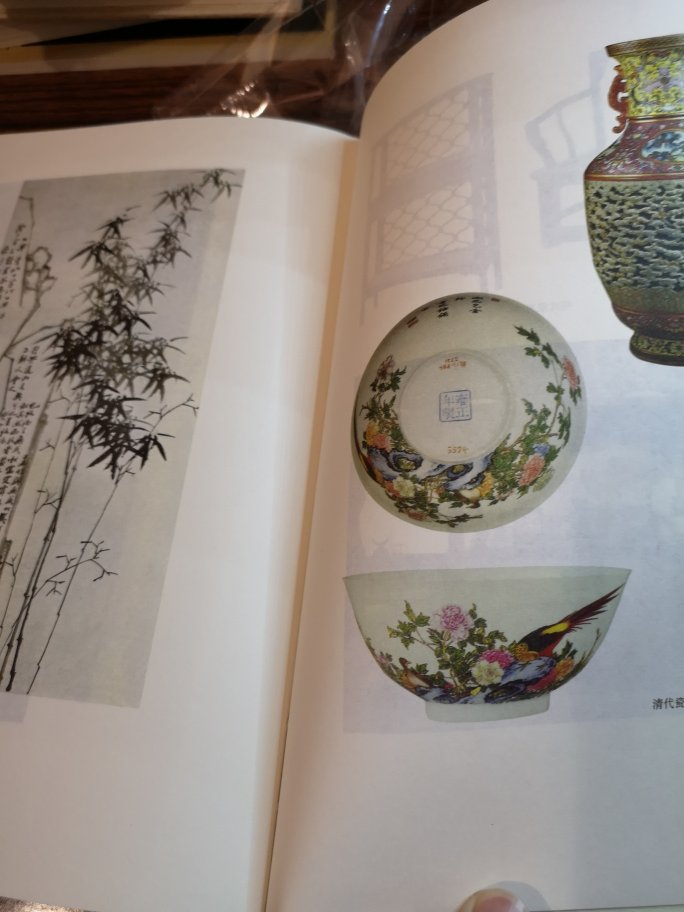 三联当代学术系列,装帧印刷还好,就是感觉用纸不统一,就连同一个印刷厂的纸都不一样,有参差不齐之感,建议统一用纸,统一质量,否则都这么高的定价感觉不值。对了,这本书后附页彩图很多,挺好的!