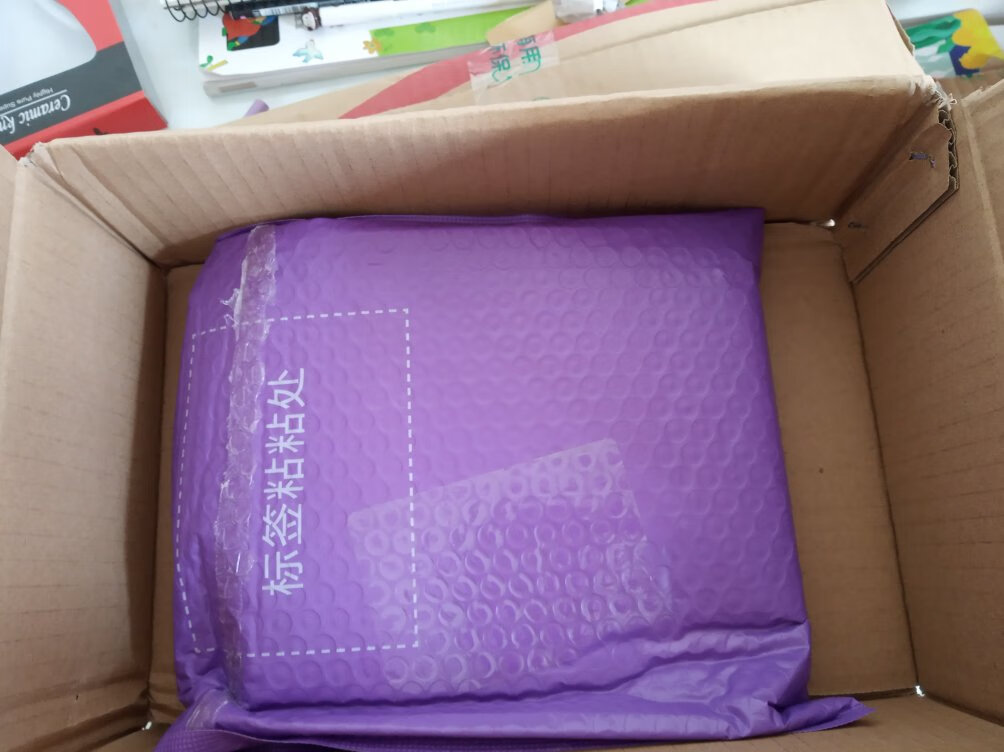 以前没评价不知道浪费了多少京豆,但是评价起来真的是太麻烦了,我在大部分买的童书,小孩特别喜欢看。会继续购买。希望以后也优惠多多,随意晒图,请无视