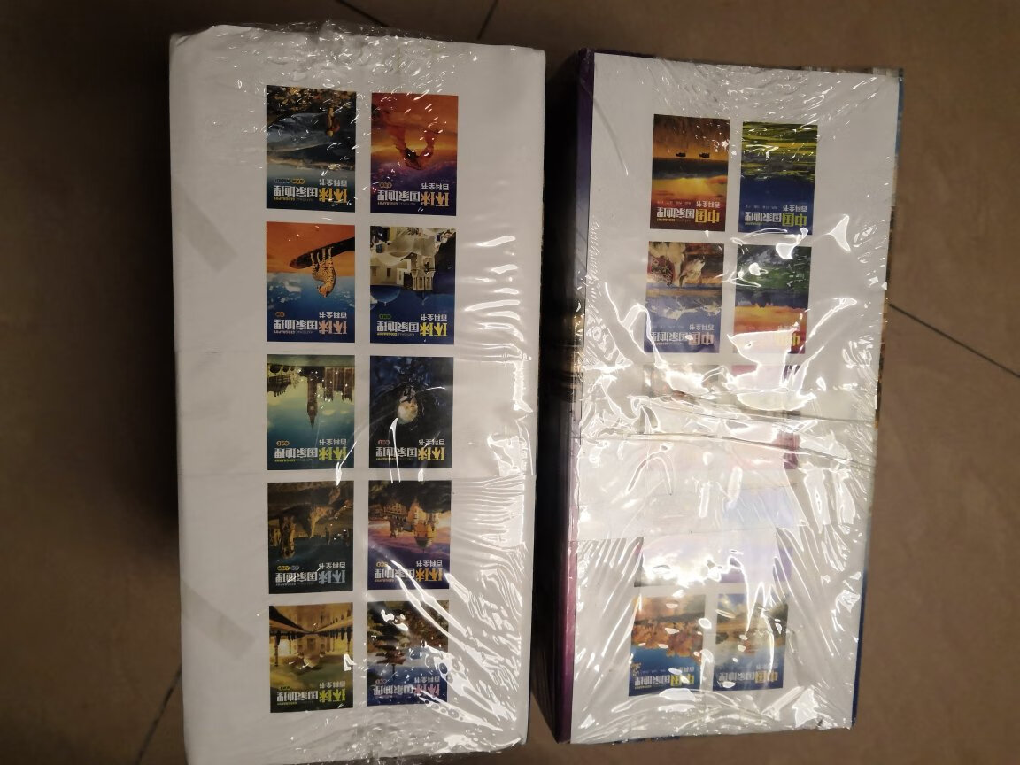 买的中国国家地理和环球国家地理,满贰佰减壹佰活动,不错。两本花了一本的钱。印刷和纸张质量都不错,给孩子看长长知识,自己看也不错。