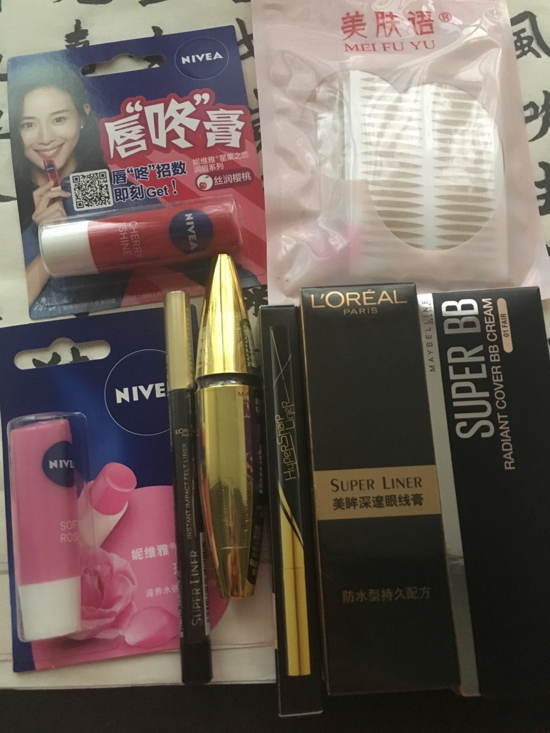 一直在买东西,很喜欢?。。。。。。。。。。