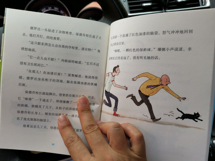 购书,遇上活动价格便宜到没朋友,每年三次就购了:双十一,618和423。根本停不下来,剁手也没用。活动价在2—3折左右都收值得推荐。过了618也只有200-30的劵,根据需要也在用。有小卷56元买的
