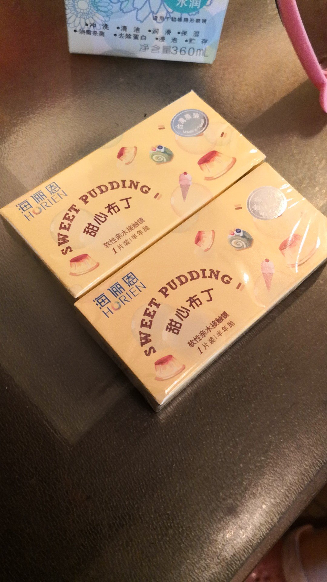 东西不错,挺好的。老婆很喜欢!