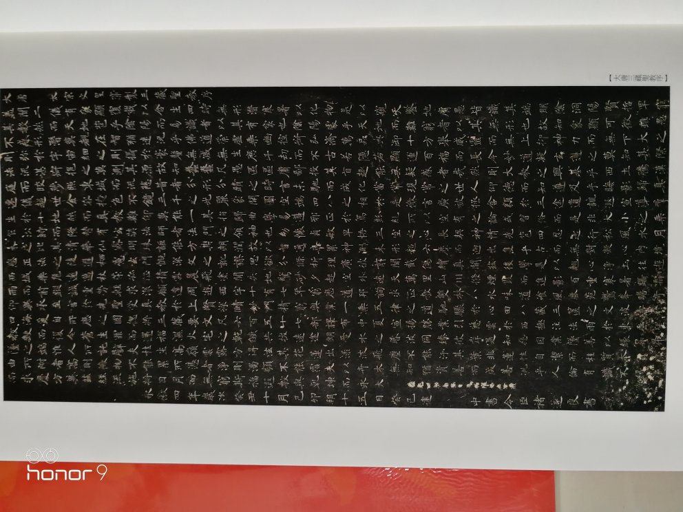 自营的正版图书,印刷好,质量好,包装好,物流快,值得信赖。4月18日订的,当时图书不齐,有的在采购,没有分单,昨天进行了分单,第二到了,值得推荐