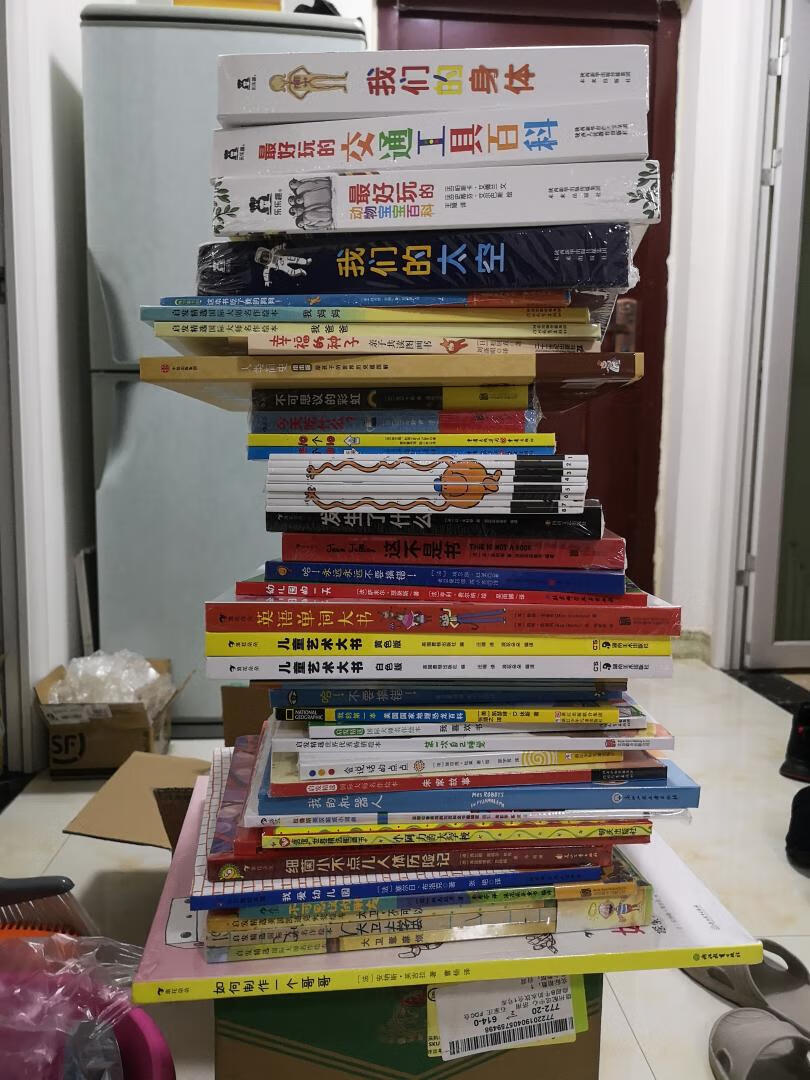 大小贵贱全,衣食住行全能东。最近感觉物流速度慢了些,也不再送货上门了,快递服务用户体验差了一些。商品很好不多说,如果有不满意的会特别提出,以作参考。