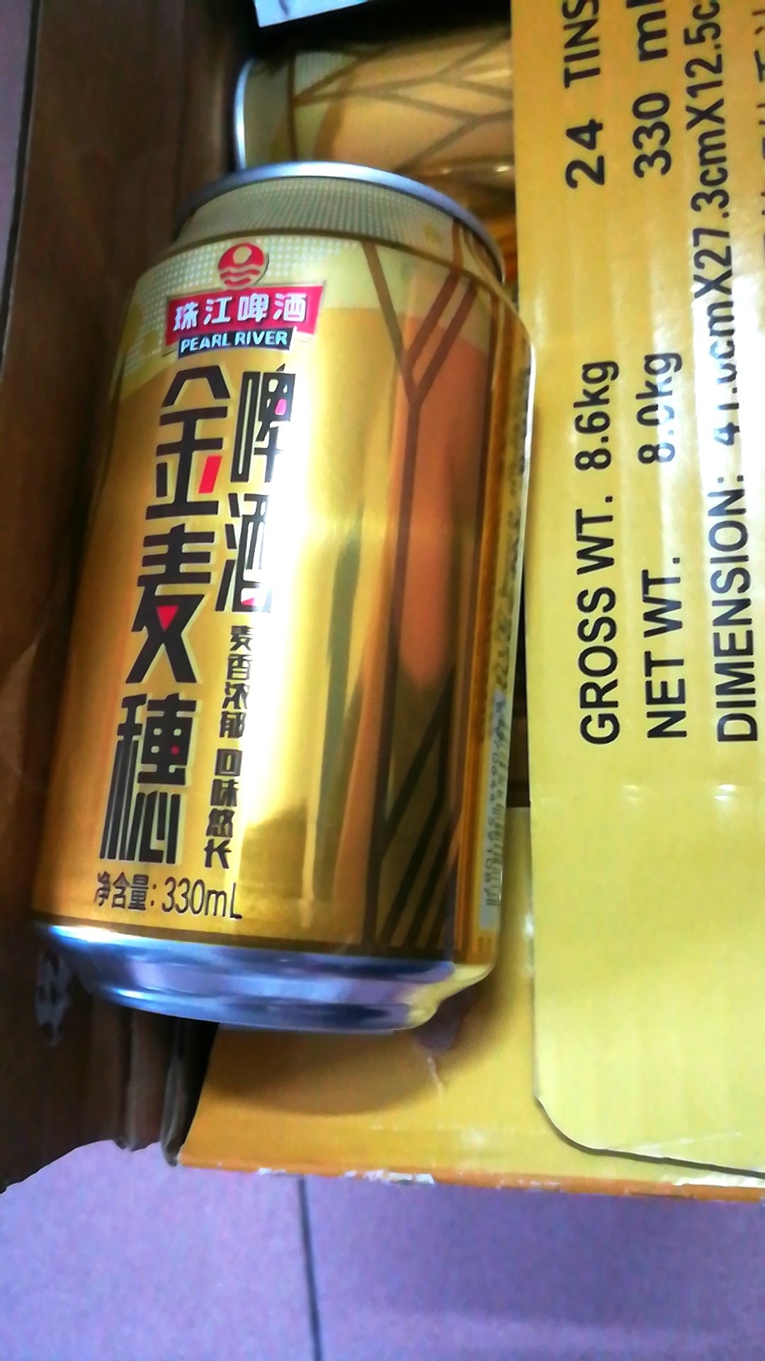 这价位也就这样吧 还行 外观也好看 快递更是没话说