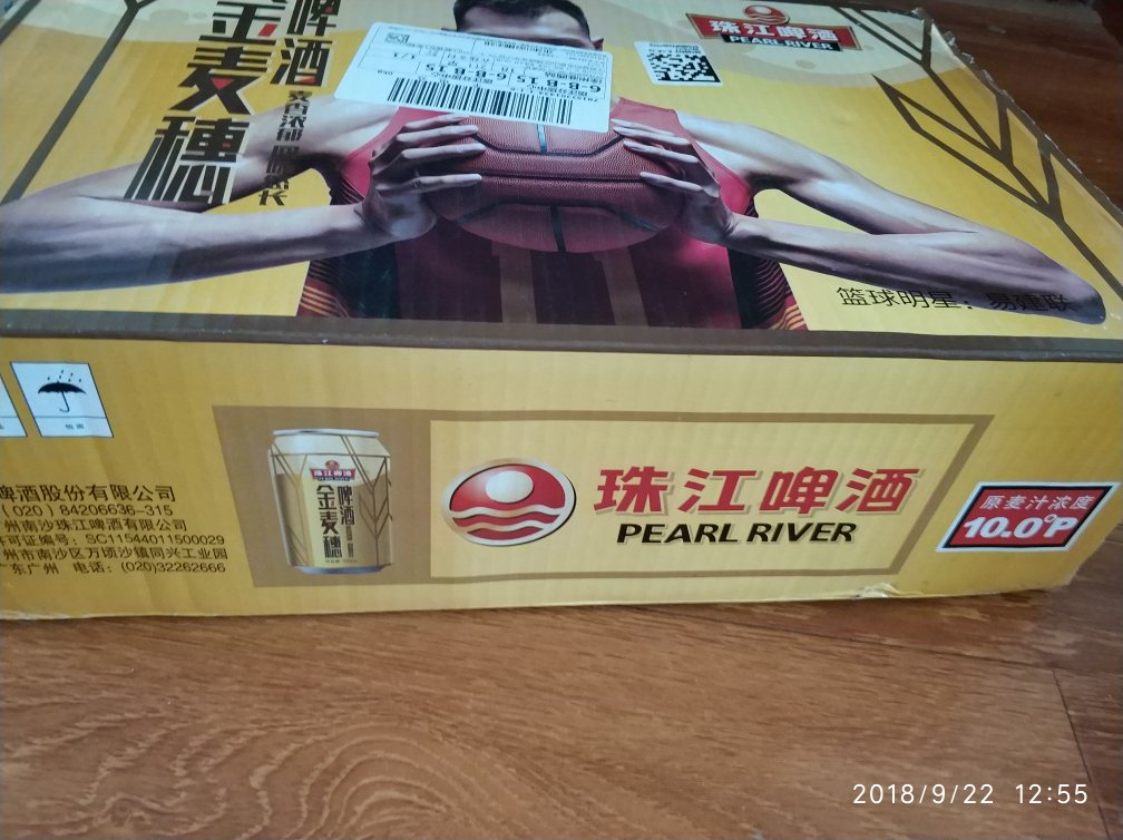 价廉物美,口味不错