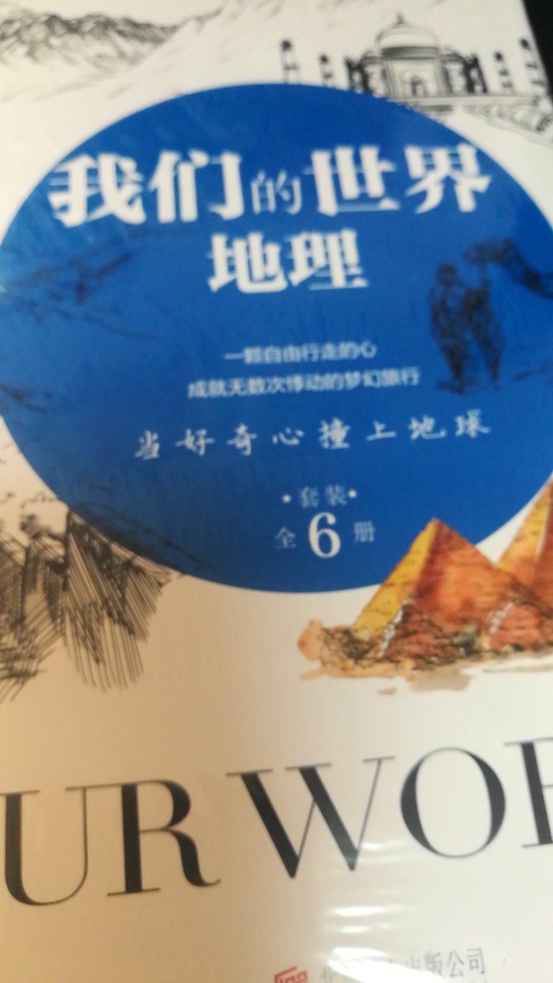 没办法!就是这么的完美,这就是PL∪S的价格,这就是的自营店,这就是物流速度,这就是快递小哥全网最好贴心的服务,信自营就是信自己的,自营中国最有公信力的品牌领导者!!!