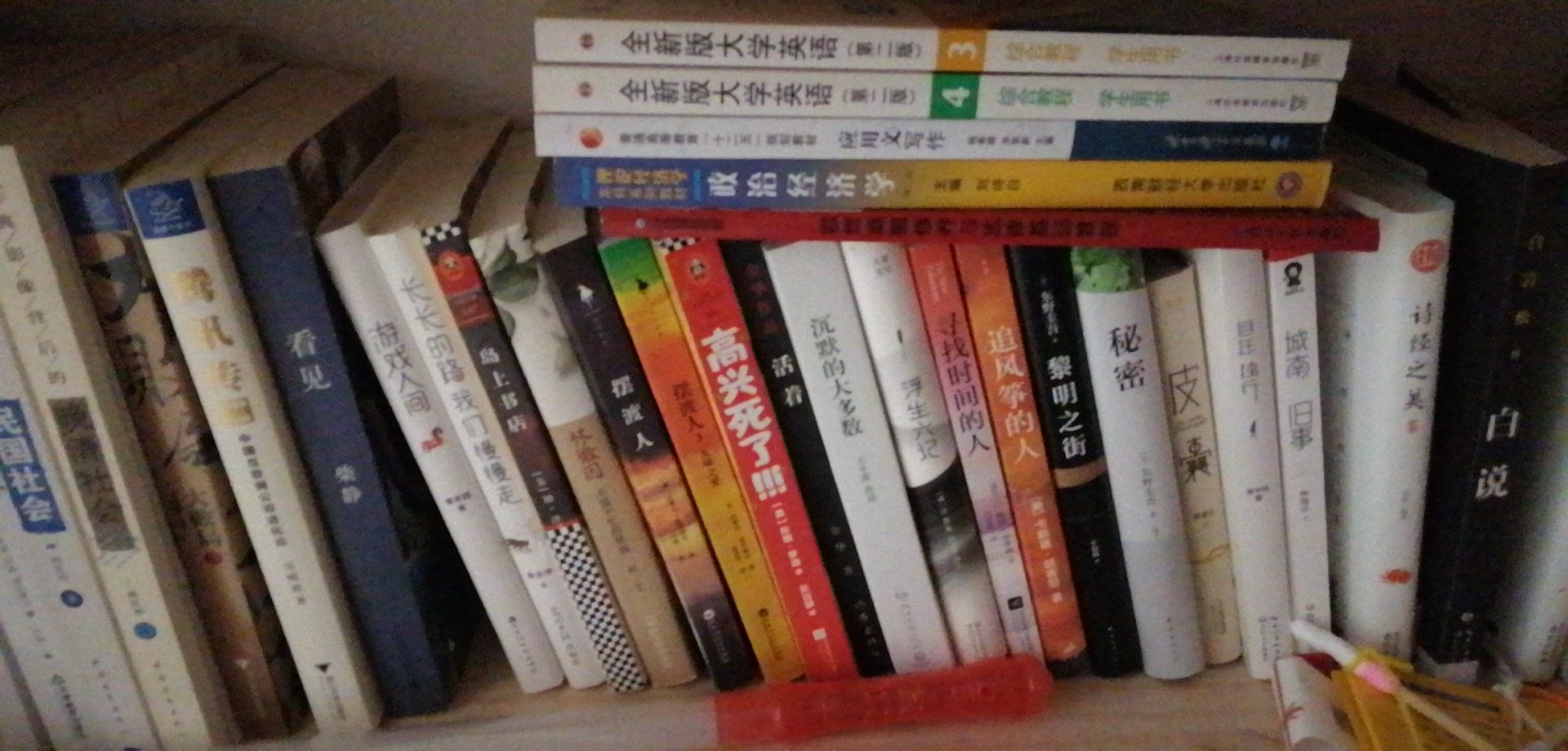 一直在买书,,便宜!!质量非常好,与卖家描述的完全一致,非常满意,真的很喜欢,稜全超出期望值,发货速度非常快,包装非常仔细、严实,物流公司服务态度很好,运送速度很快,很满意的一次购物