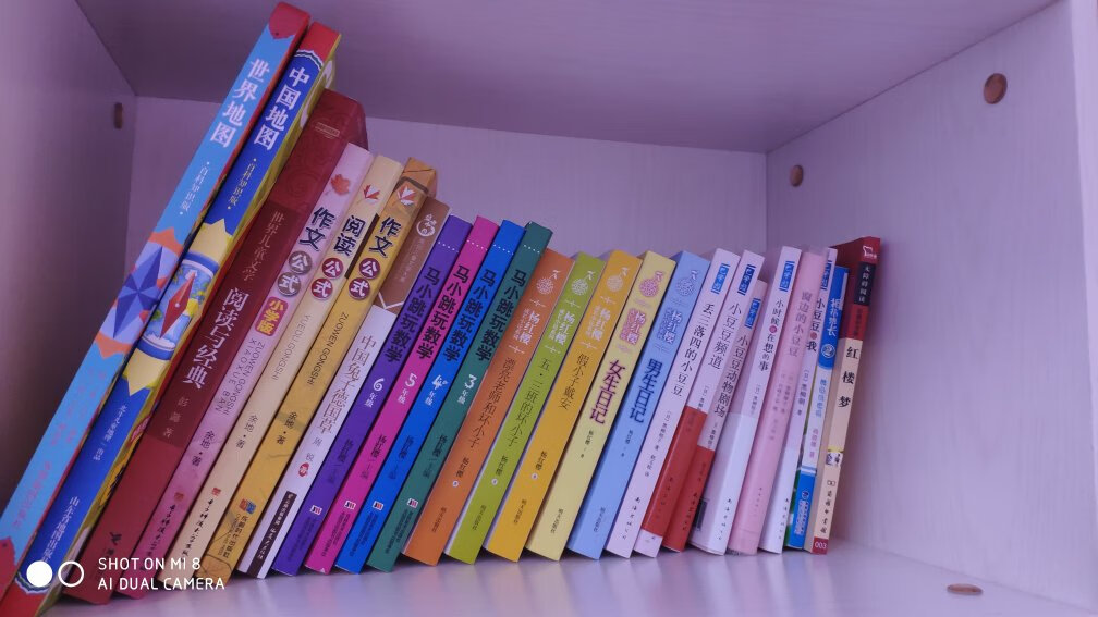 家里的书和学习资料几乎都是从买的,在买书性价比最高,物流速度快,非常满意,希望多搞活动,会继续支持的!