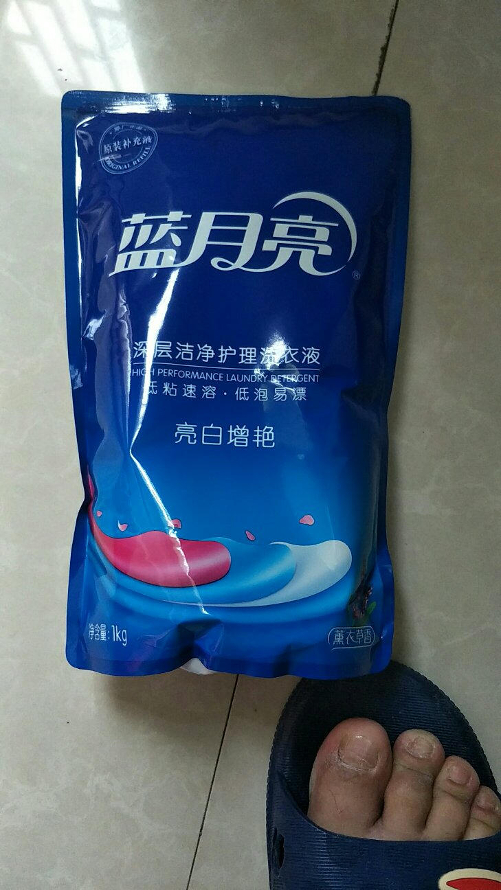 老品牌!值得信赖!老婆用得放心?洗得开心?