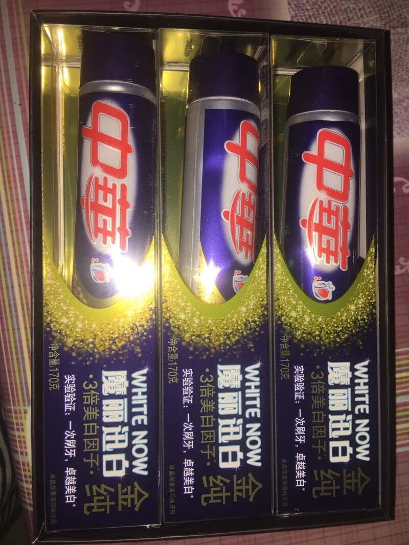 商品很好很划算,对物流也很满意,很满意的一次购物!