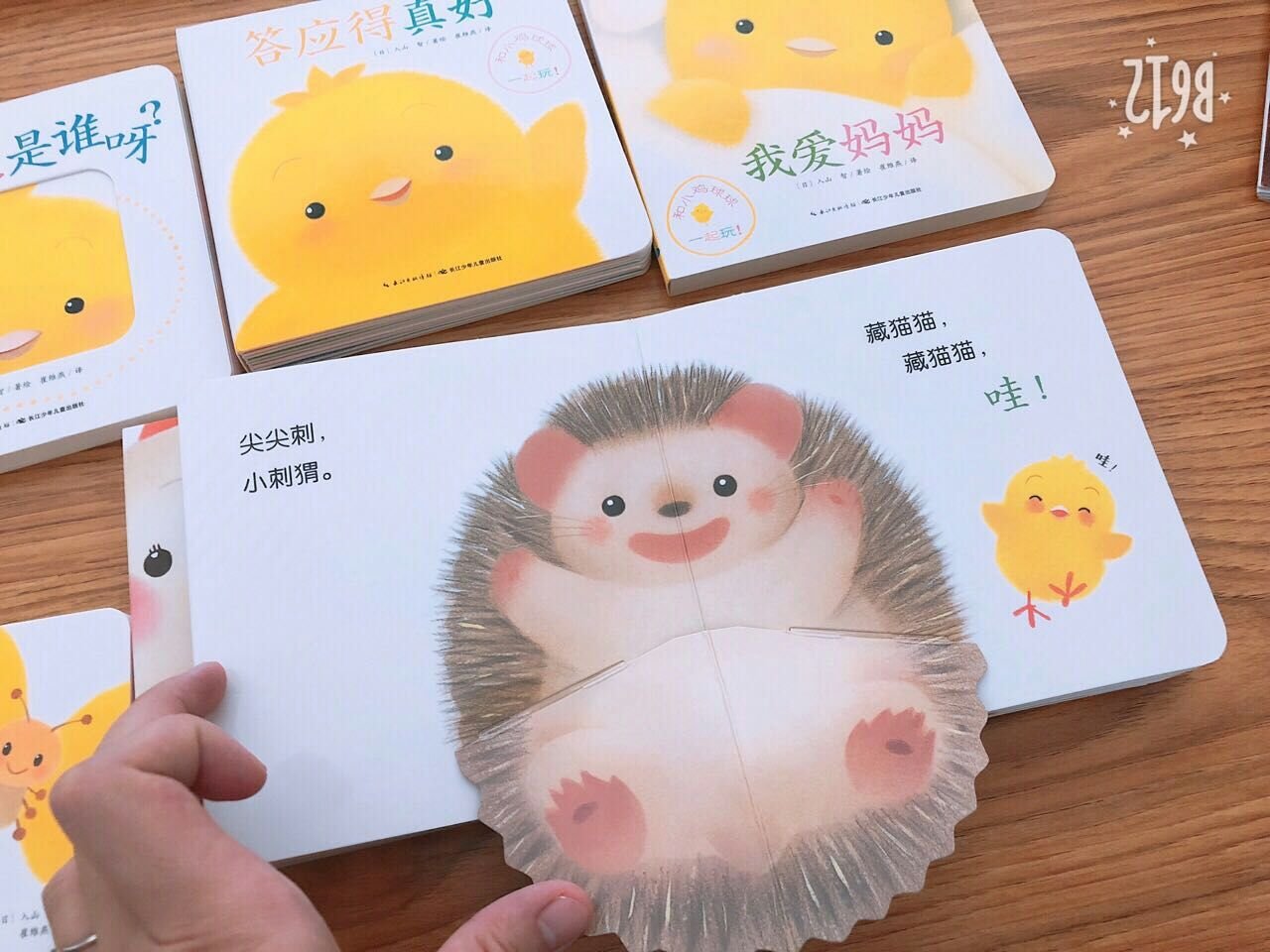 质量非常好,与卖家描述的完全一致,非常满意,真的很喜欢,完全超出期望值,发货速度非常快,包装非常仔细、严实,物流公司服务态度很好,运送速度很快,很满意的一次购物