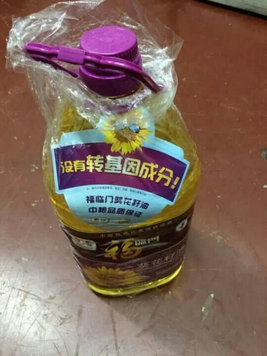 非常啊错,快递小哥辛苦了!