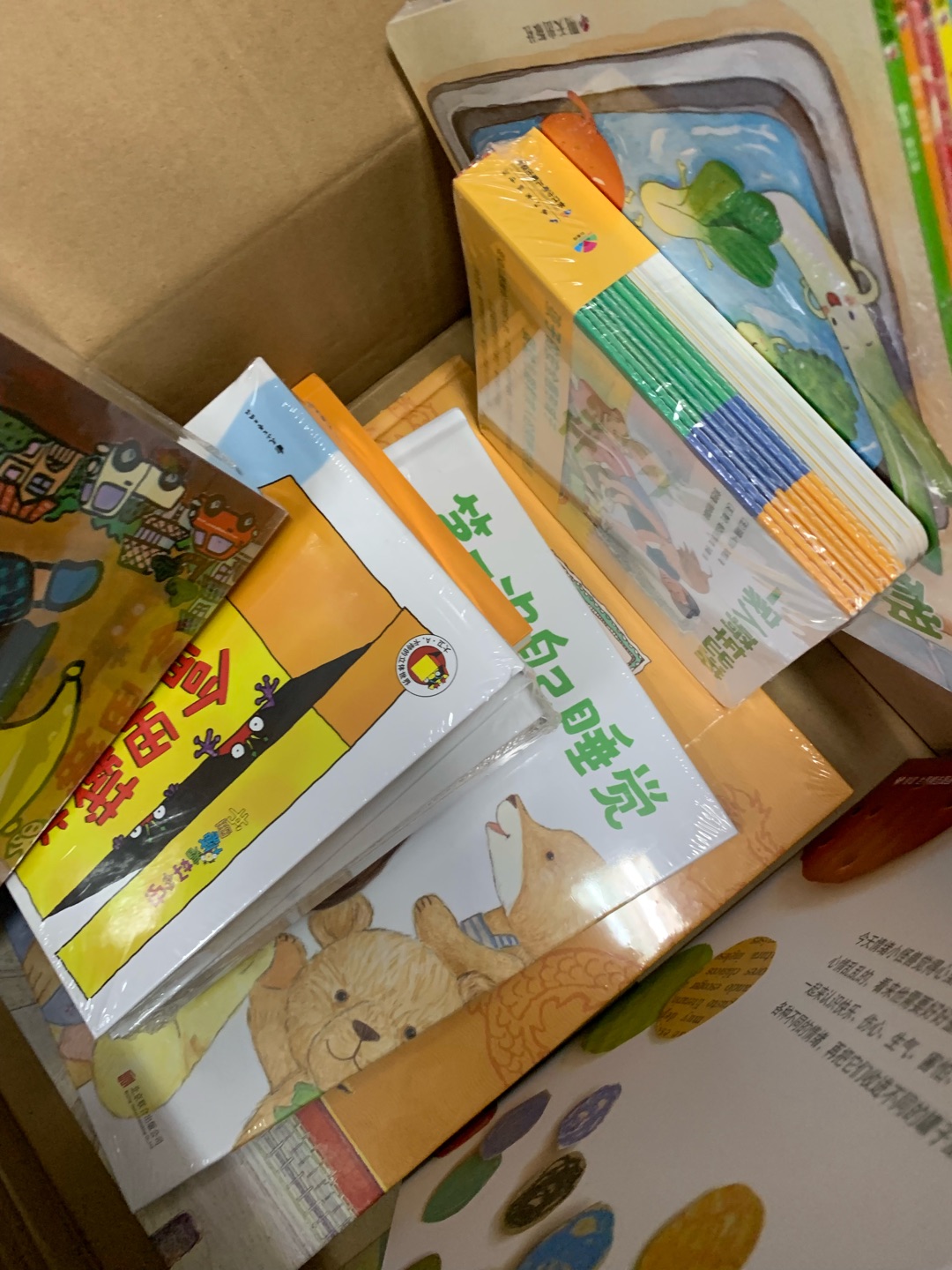 常年在买买买,觉得东西又好,物流又快!生活真是离不开!每天收快递,收到都来不及评价,东西收的比买的还快!真是不得不服啊!太爱了!这不,刚买完想着还有好多没来得及评价的!赶紧哈