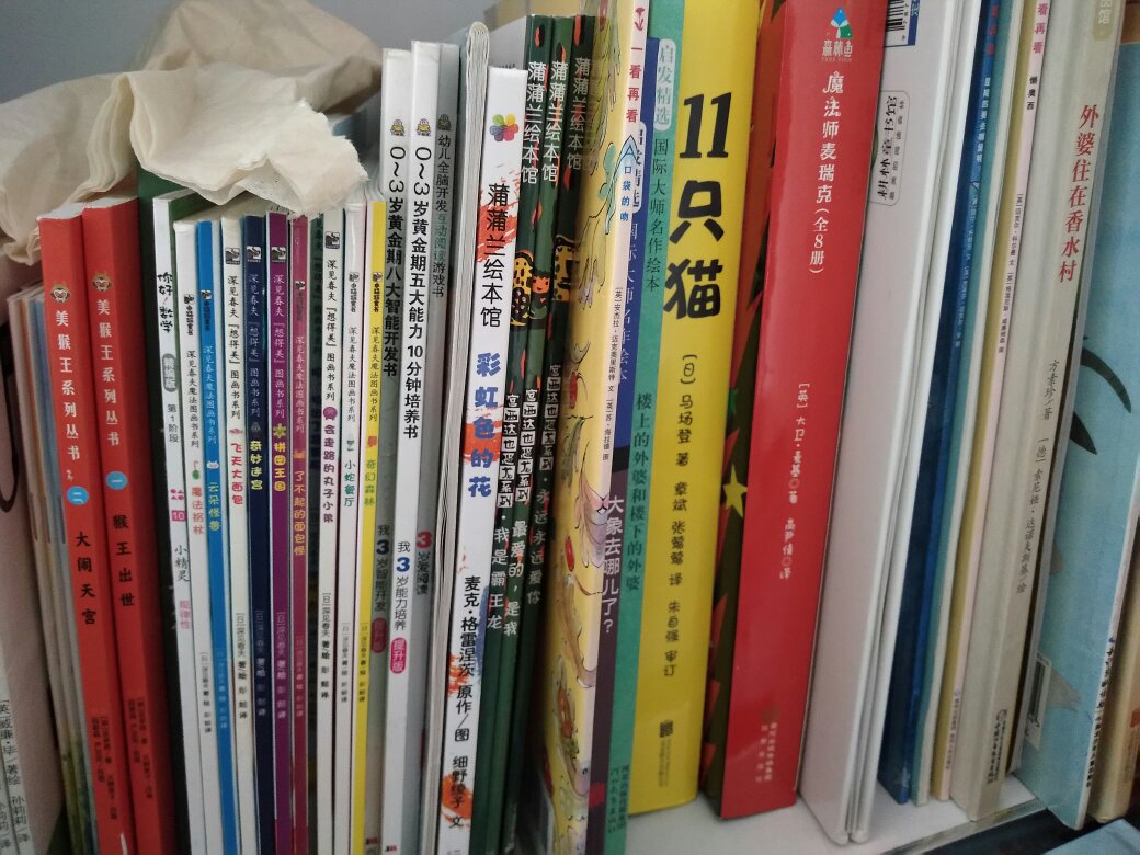每次都买n多,划算不失望。每次都买n多,划算不失望。每次都买n多,划算不失望。每次都买n多,划算不失望。