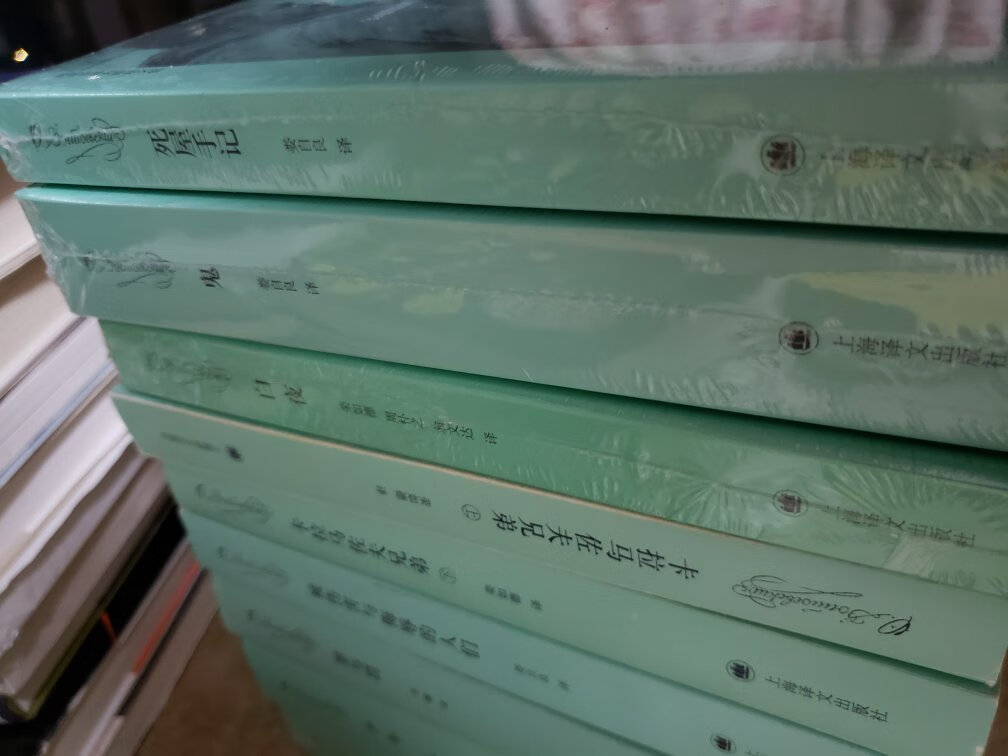 我为什么喜欢在买东西,因为今天买明天就可以送到。我为什么每个商品的评价都一样,因为在买的东西太多太多了,导致积累了很多未评价的订单,所以我统一用段话作为评价内容。购物这么久,有买到很好的产品,也有买到比较坑的产品,如果我用这段话来评价,说明这款产品没问题,至少85分以上,而比较垃圾的产品,我绝对不会偷懒到复制粘贴评价,我绝对会用心的差评,这样其他消费者在购买的时候会作为参考,避免损失他们先是来抓***,我没有说话,因为我不是***。他们接着来抓犹太人,我没有说话,因为我不是犹太人。他们又来抓工会会员,我没有说话,因为我不是工会会员。他们再来抓天主教徒,我没有说话,因为我是新教教徒。他们最后来抓我,这时已经没有人替我说话了。”——马丁·尼莫拉牧师