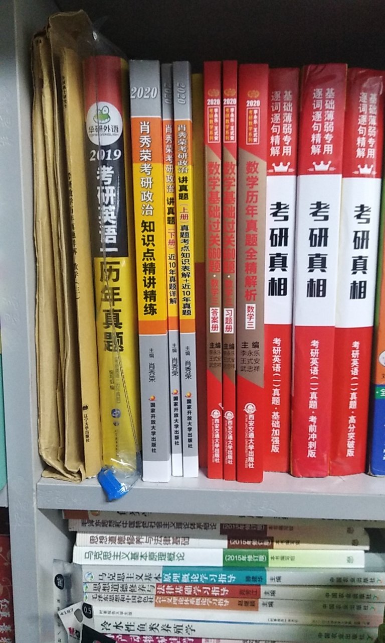 很好闻,印刷也比去年学长的19版本精炼?? ?????? ??66???? ???? ?????????? ??666??????66???? ?????? ?6666??666????? 666 ?????? 666666?????? ?? ?????? ??66???? ???? ?????????? ??666??????66???? ?????? ?6666??666????? 666 ?????? 666666?????? ?? ?????? ??66???? ???? ?????????? ??666??????66???? ?????? ?6666??666????? 666 ?????? 666666??????