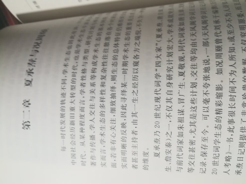好东西!值得!!值得!!好东西!值得!!值得!!好东西!值得!!值得!!好东西!值得!!值得!!好东西!值得!!值得!!好东西!值得!!值得!!好东西!值得!!值得!!好东西!值得!!值得!!