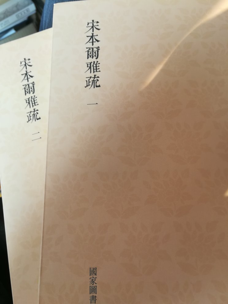 好东西!值得!!值得!!好东西!值得!!值得!!好东西!值得!!值得!!好东西!值得!!值得!!好东西!值得!!值得!!好东西!值得!!值得!!好东西!值得!!值得!!好东西!值得!!值得!!