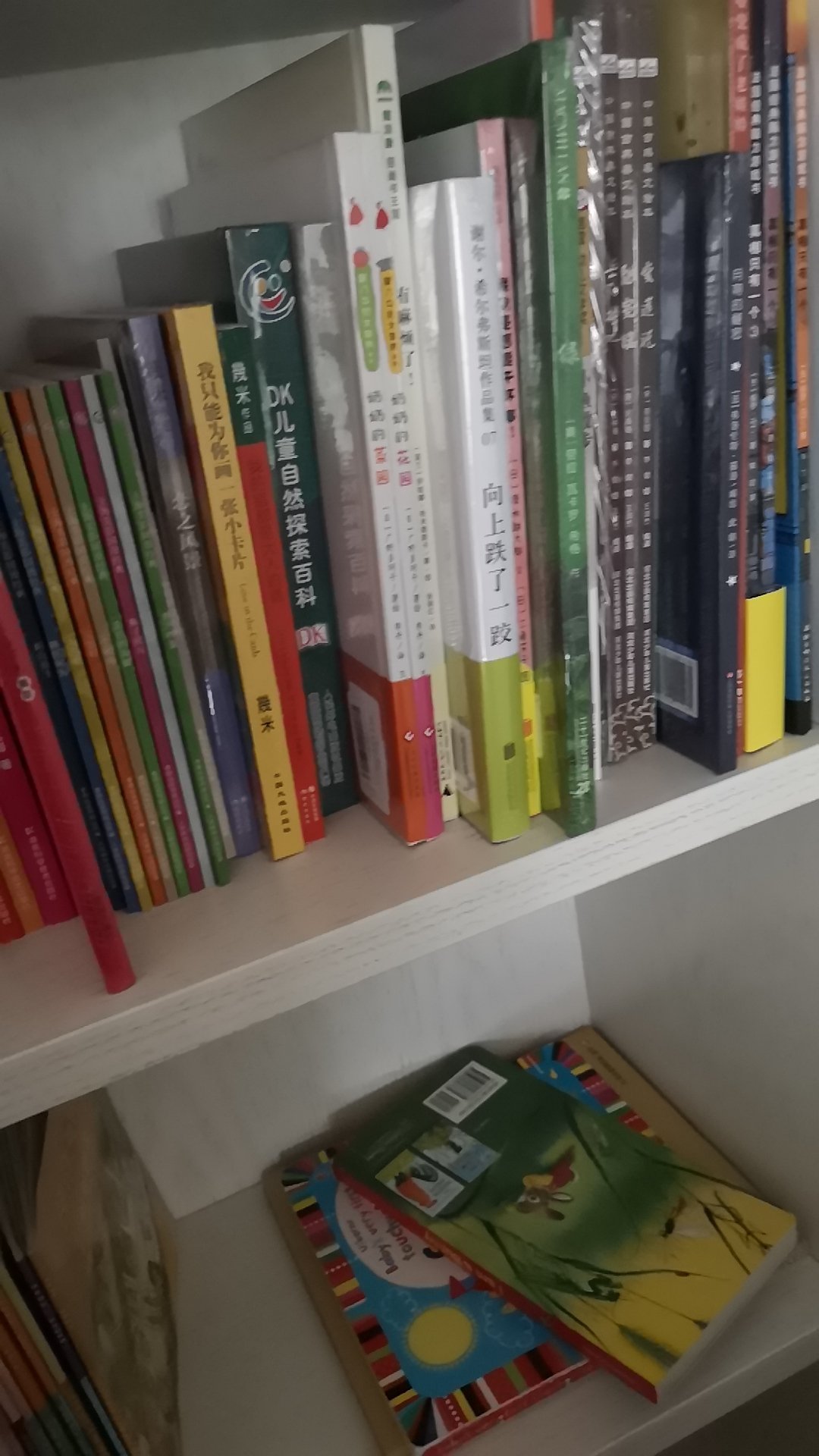 这次店庆六一八图书活动太有力度了,买了一百来本书,用买盗版的价钱买了正版,太超值了有没有。书很好,希望经常搞活动
