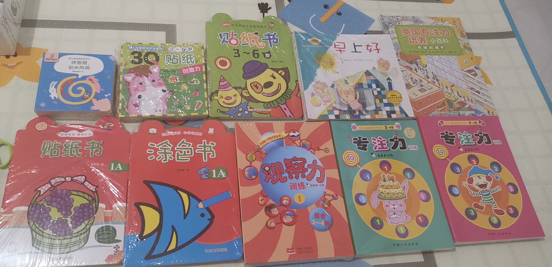 不错,很好不知不觉在已经6年多了,现在买东西首选,看着它一年一年发展变化的越来越好,为发展壮大而加油鼓气,现在小到避孕套,大到十几万的电视机,我名下账号累计消费差不多快100万了,并且我己是钻石级玩家了,个人信用达100多分。为什么我喜欢购物,因为第一品质的保障,最起码比宝宝放心,特别是3C产品,自营商品最快可以当天买当天送达,真的是又快又有保障。为什么我所有的评价都相同,因为在买的东西太多太多,商品积累的太多没有评价,所以闲来无事就统一回复一下,还能赚京豆,我现在的话费都不用花钱,基本全是京豆抵扣。再说说自营商品的售后,就一个字让人放心,东西有问题直接退換货,还可以打专属客服热线。好多次都是免修,直接上门取件更换新商品,有时候直接给我退款了东西都没要,当然我也是实事求是不会弄虚作假。家电3C更是起家品类所以服务更加专业有价保,一个月退货,半年換货,实体店弱爆了,根本没有竞争力与相提并论比起街上的商店价格省了一大截票子!实体经済的忽悠购买模式已经捉襟见肘,感谢!希望一直坚持用户为先,品质第一的宗旨