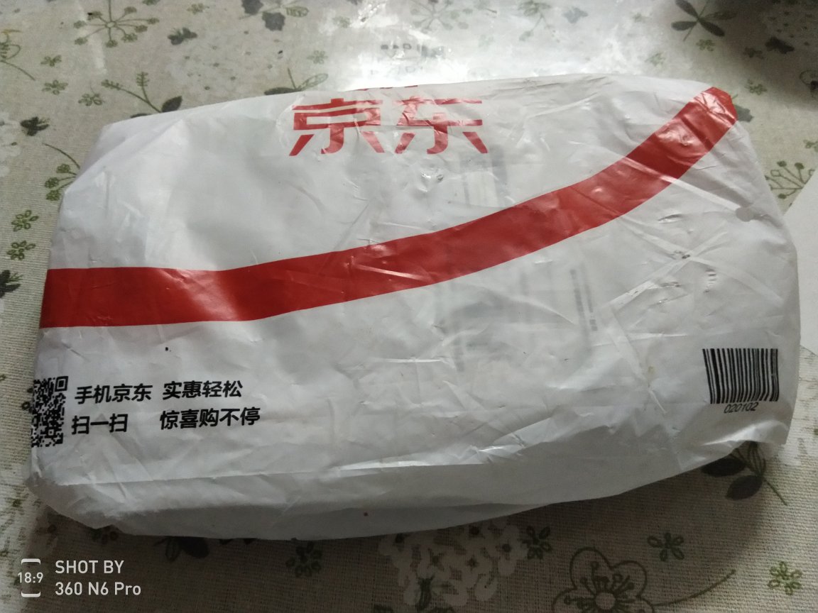 不错到手就直接拆开试了一下确实是快充线,比我在实体店买的25一根的强太多了。好评