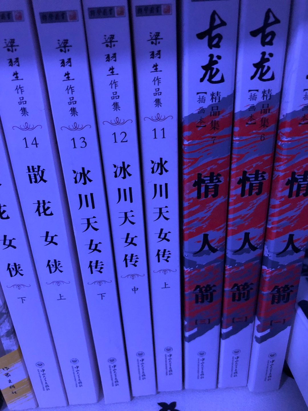这些年来,自从有了自营,所有的日常生活用品,油盐酱醋茶,锅碗瓢盆,吃的,穿的,喝的,用的,全部都是了,风刮不着,日头晒不着,雨淋不着的,足不出户,完美送到了家,售后服务又超级完美,谢谢?谢谢?