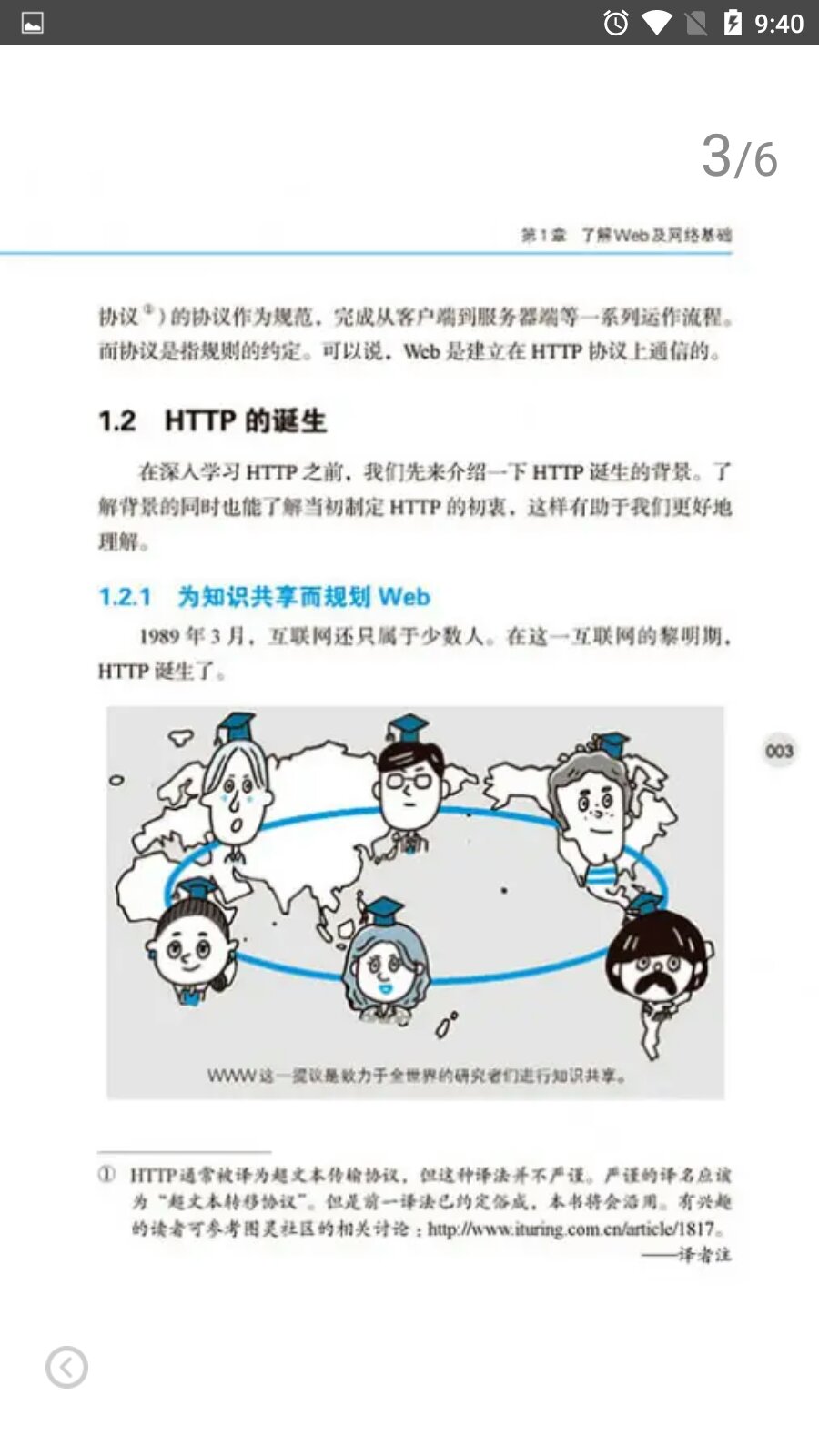 图解**** 图解**** 图解**** 图解**** 图解**** 图解**** 图解**** 图解**** 图解**** 图解**** 图解**** 图解**** 图解****