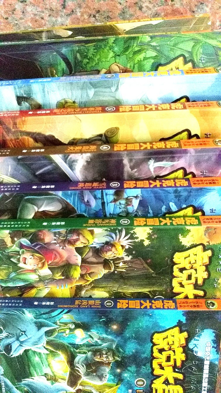 吾消费商城数年,深知各产品琳琅满目。然,唯此宝物与众皆不同,为出淤泥之清莲。使吾为之动容,心驰神往,以至茶饭不思,寝食难安,辗转反侧无法忘怀。于是乎紧衣缩食,凑齐银两,倾吾之所有而能买。#之热心、快递员之殷切,无不让人感激涕零,可谓迅雷不及掩耳盗铃儿响叮当仁不让世界充满爱。待打开包裹之时,顿时金光四射,屋内升起七彩祥云,处处皆是祥和之气。吾惊讶之余甚是欣喜若狂,呜呼哀哉!此宝乃是天上物,人间又得几回求!遂沐浴更衣,焚香祷告后与人共赏此宝。人皆赞叹不已,故生此宝物款型及做工,超高性价比之慨,且赞吾独具慧眼与时尚品位。产品介绍果然句句实言,毫无夸大欺瞒之嫌。实乃大家之风范,忠义之商贾。