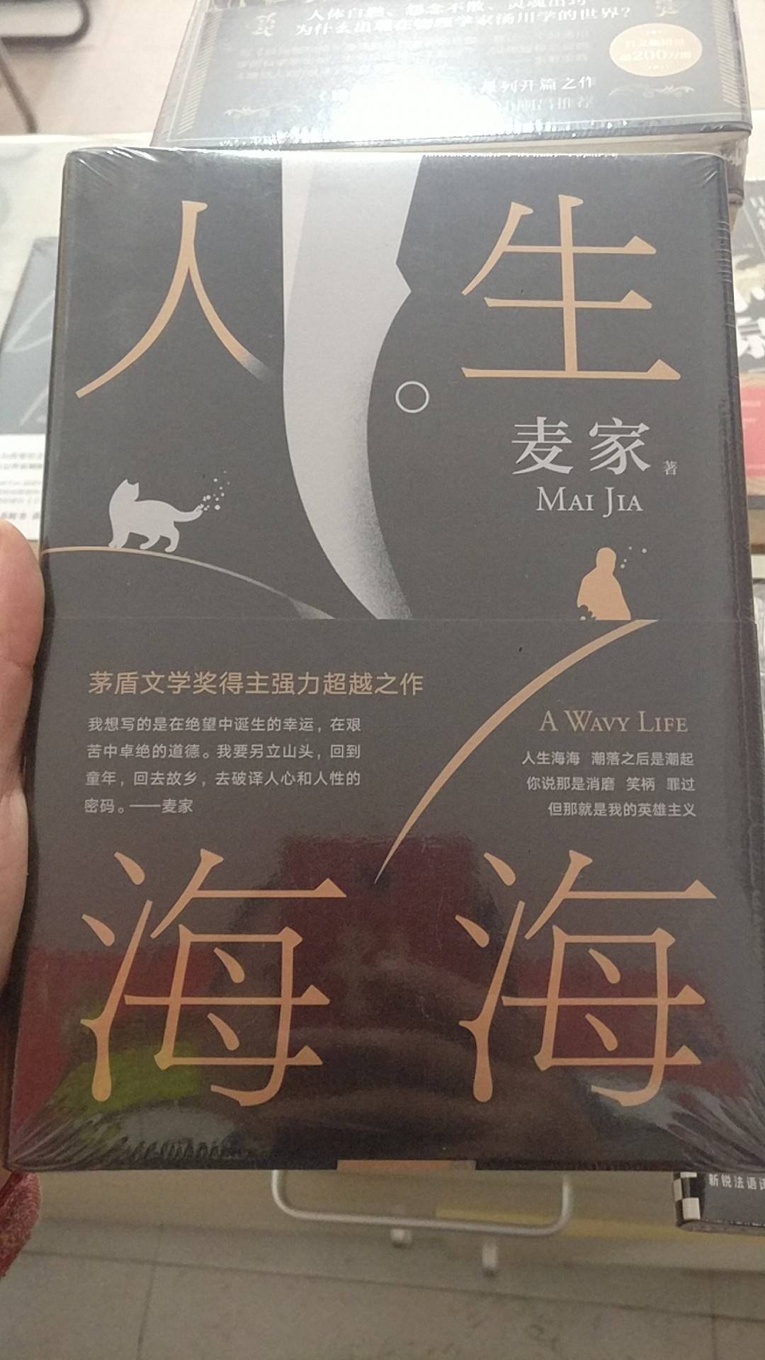 经常网购,总有大量的包表收感觉写评语花掉了我大量的时间和精力!所以在一段时间里,我总是不去评价或者随便写写!但是,我又总是觉得好像有点对不住那些辛苦工作的卖家客服、仓管、老板。于是我写下了ー小段话,给我觉得能拿到我五星好评的卖家的宝贝评价里面以示感谢和尊敬!首先,宝贝是性价比很高的,我每次都会先试用再评价的,虽然宝贝不一定是最好的,但在同等的价位里面绝对是表现最棒的。的配送绝对是一流的,送货速度快,配送员服务态度好,每样东西都是送货上门。希望能再接再厉,做得更大更强,提供更多更好的东西给大家。为的商品和服务点赞。