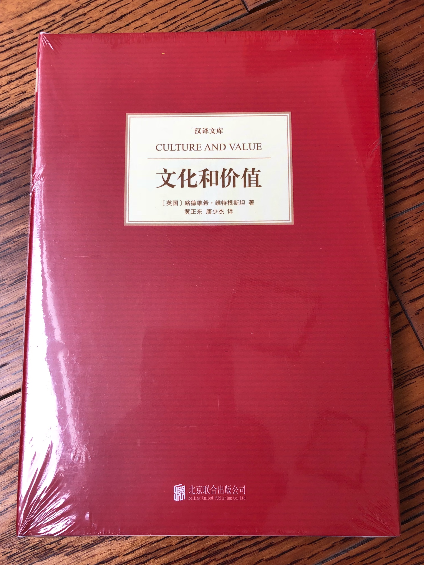 ~收藏各种书,觉得感兴趣的都买来,所以也懒得一个个评论,这样就方便多了。书不错,买之前都会先了解了解。多读书,多看报。书中找到自我。为了赚毛爷爷,做不到说走就走的旅行,那就多看书吧!