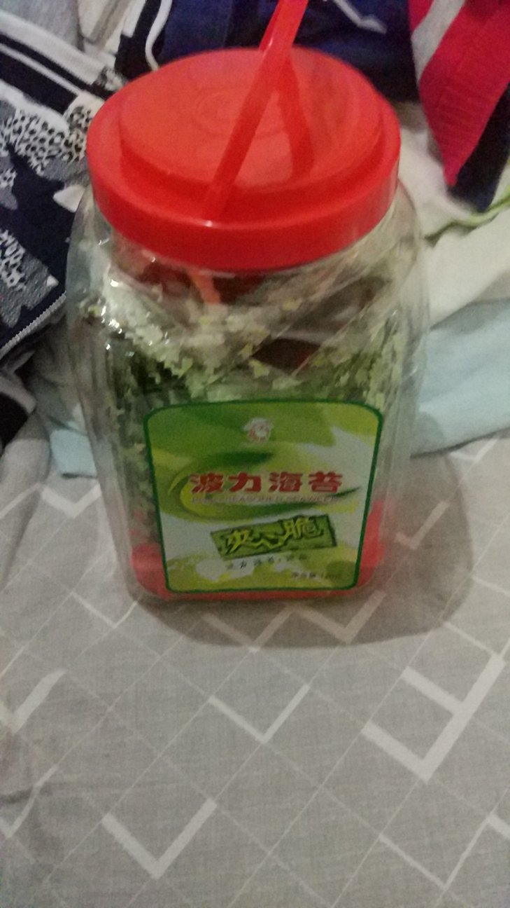 海苔很脆也很香,宝宝很喜欢吃,一大桶价格很实惠。