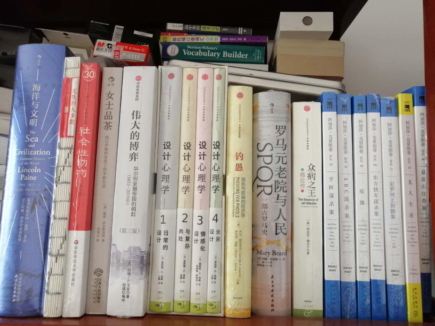 非常感谢商城给予的优质的服务,从仓储管理、物流配送等各方面都是做的非常好的。送货及时,配送员也非常的热情,有时候不方便收件的时候,也安排时间另行配送。同时商城在售后管理上也非常好的,以解客户忧患,排除万难。给予我们非常好的购物体验。