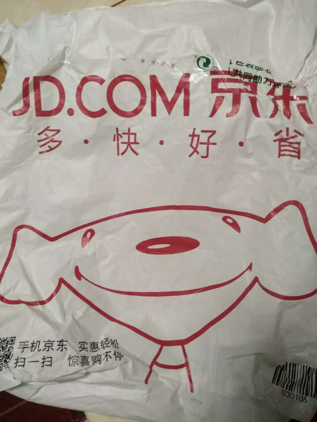 这是一个好评,写好多评论的字的好评,可是我经常就是两个字好评,是因为就两个字就能概括啊,但是经常在买东西,听朋友说【z5o四四o357四】好好评论有好处吧。所以我自己编吧哈哈。产品本身就很好,都是正品大品牌的品质有保障,和描述一样!再说快递,物流觉对给力啊,上午买下午到,快递员态度也好,还给扔垃圾。好评好评,物美价廉,东西好,还不贵,都是正品保障,买每个星期已经成为习惯,东西好,派送员服务好,就是什么都好,什么生活用品,家用电器,吃的喝的,几乎都在,不出门直接送到家,非常好的体验感觉,真的有点编不下去了