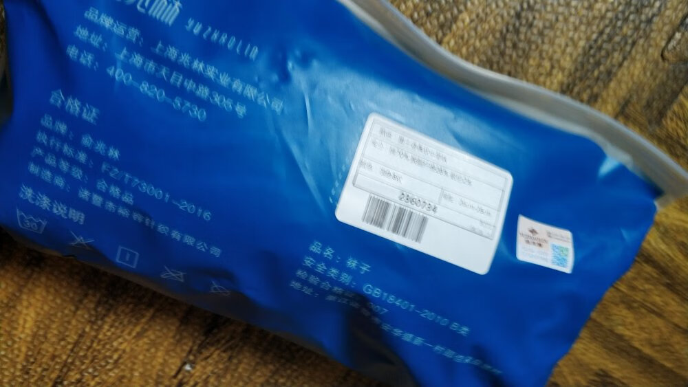 套装版确实划算,价格实惠!!!!!!!!!物流特别给力!!!!!!!!!