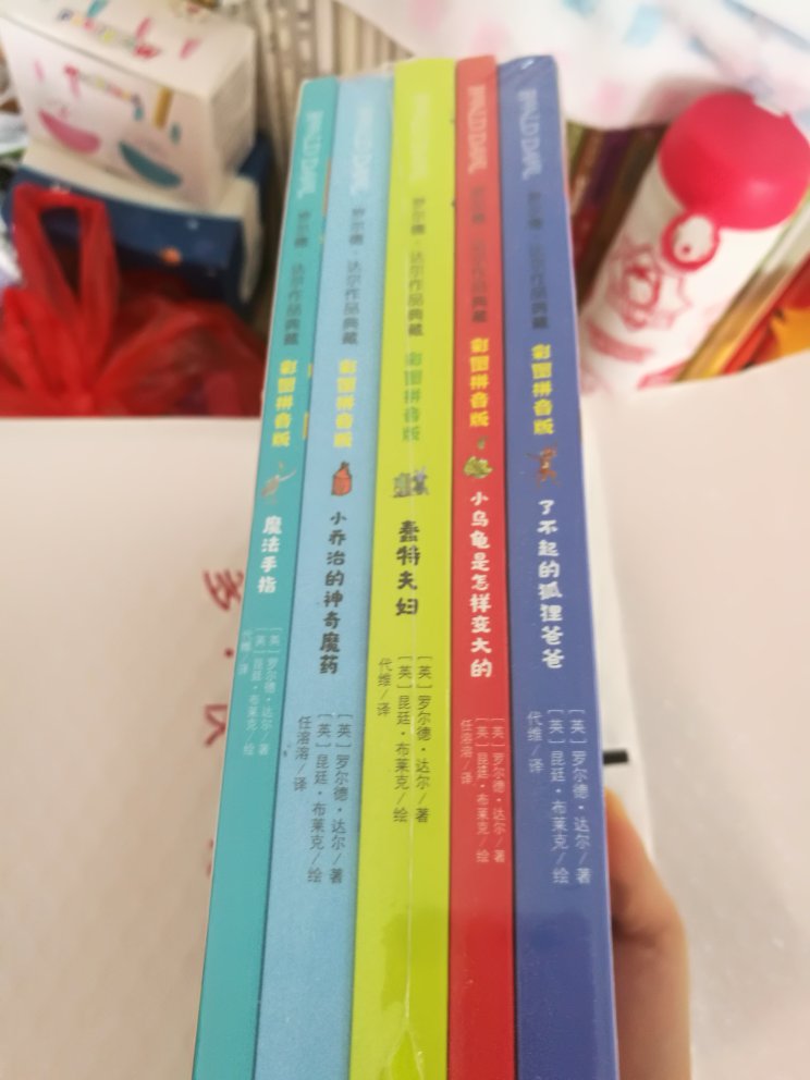 帮朋友购买了一些书,一直在买买买图书,多快好省,非常满意。就是评价这件事情太麻烦了啊,为什么每本书都要不一样,太困难了。