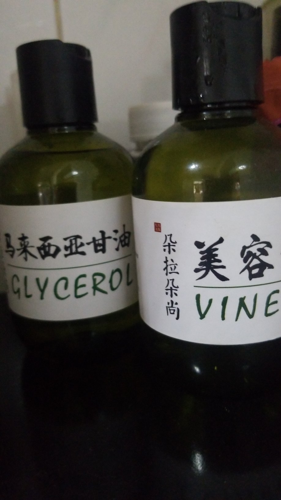 挺好的,老婆说很不错的