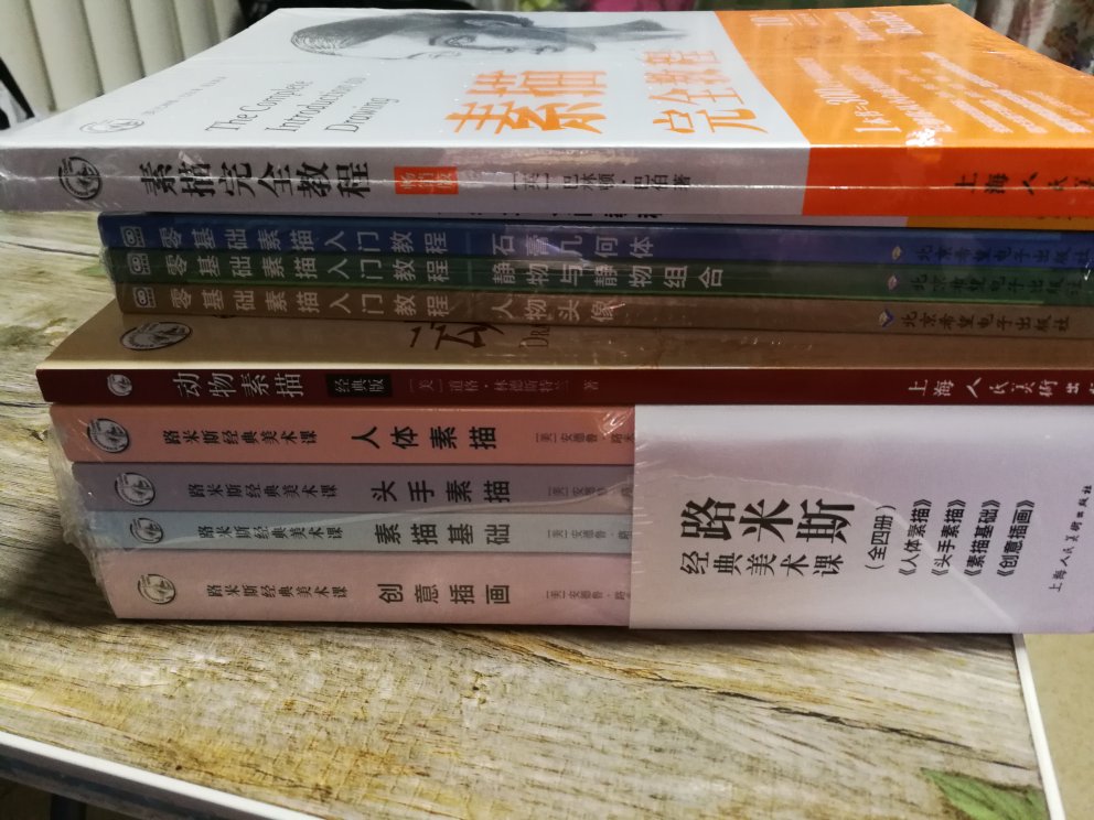 快快快物流快!低低~格低!好好好服务好!快快快物流快!低低~格低!好好好服务好!快快快物流快!低低~格低!好好好服务好!