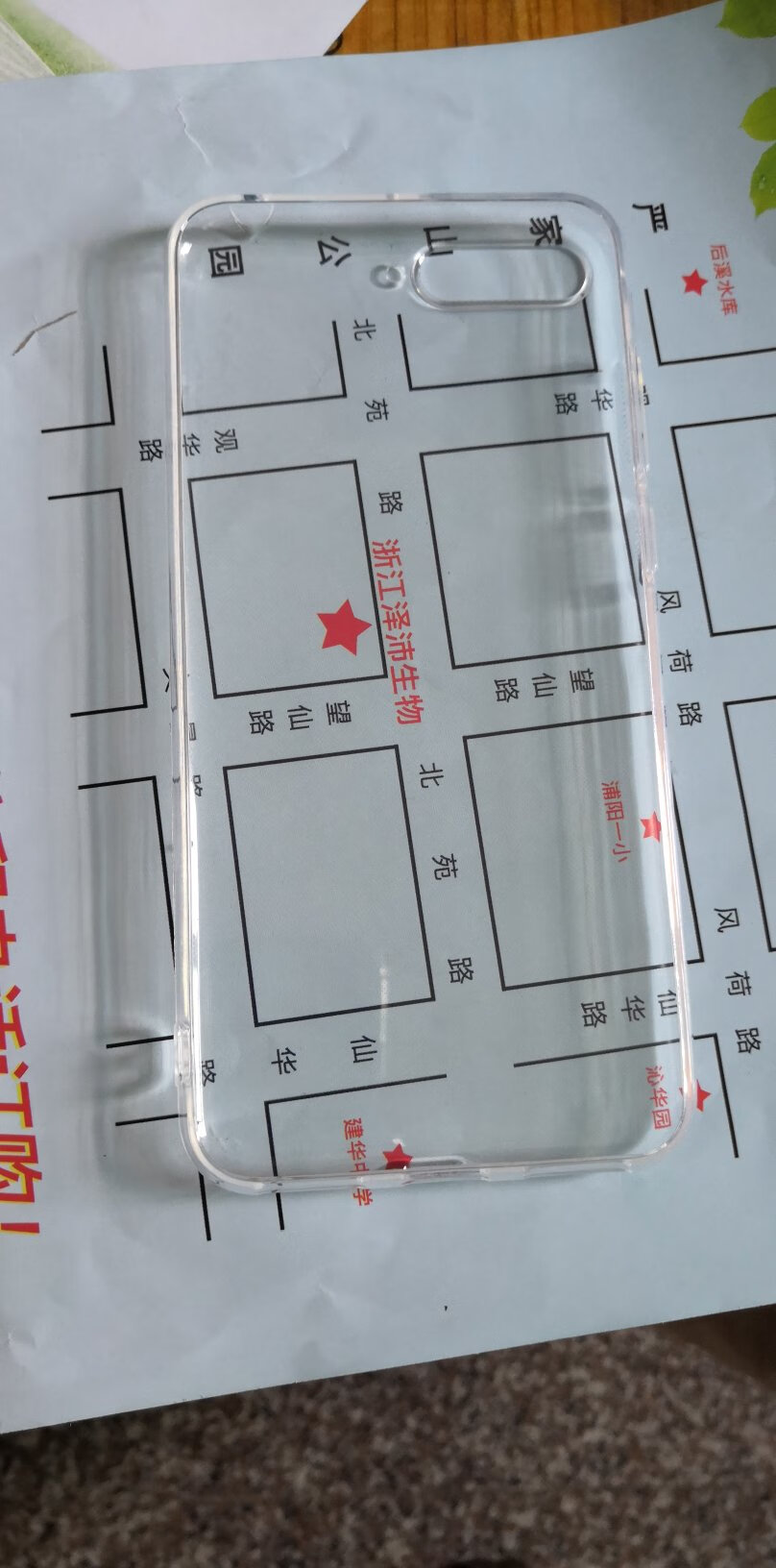 不说话,直接上图