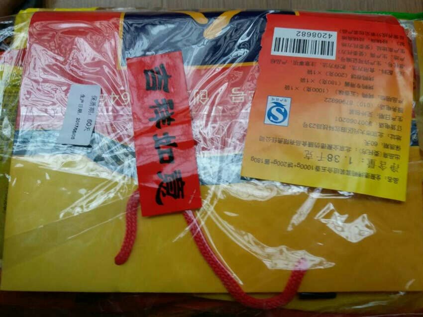 给别人买的,比超市便宜。的速度飞快