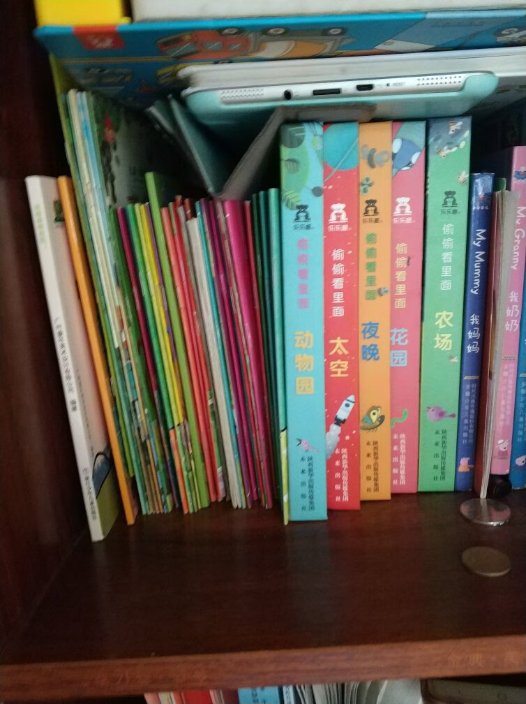 这是一个好评模板,因为本仙女很懒,不想每个产品都写好评,所以特地模仿好友写下这个模板,但是这个产品无论是质量还是外形都是本仙女喜欢的类型,如果不喜欢,仙女收到东西会很生气,然后这个模板就会成为仙女喋喋不休的休书,自然不可能撒下这个好评,给各位~一个参考,本产品还是极好的,——来自一位慵懒的只爱购物不爱写评语却想换积分的仙女!好吧,说真的,很好,喜欢。