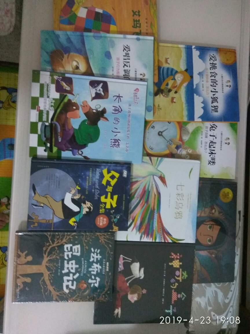 99元十本书,童书很好,给力,质量非常好,与卖家描述的完全一致,非常满意,真的很喜欢,完全超出期望值,发货速度非常快,包装非常仔细、严实,物流公司服务态度很好,运送速度很快,很满意的一次购物