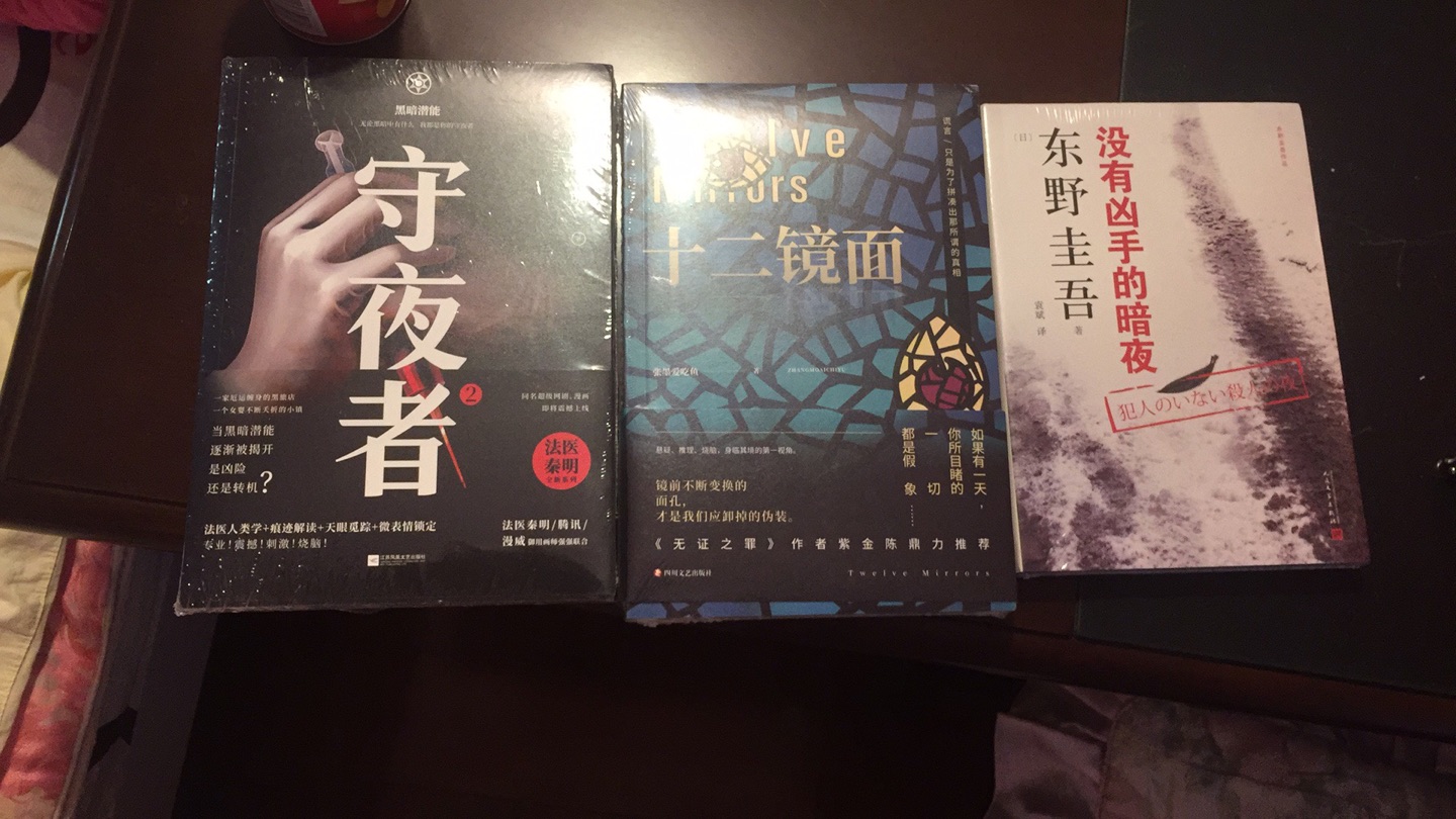 一直在买书 质量好 不错 一直在买书 质量好 不错 一直在买书 质量好 不错 一直在买书 质量好 不错 一直在买书 质量好 不错 一直在买书 质量好 不错 一直在买书 质量好 不错 一直在买书 质量好 不错 一直在买书 质量好 不错 一直在买书 质量好 不错 一直在买书 质量好 不错 一直在买书 质量好 不错 一直在买书 质量好 不错 一直在买书 质量好 不错 一直在买书 质量好 不错 一直在买书 质量好 不错 一直在买书 质量好 不错 一直在买书 质量好 不错 一直在买书 质量好 不错 一直在买书 质量好 不错 一直在买书 质量好 不错 一直在买书 质量好 不错 一直在买书 质量好 不错 一直在买书 质量好 不错 一直在买书 质量好 不错 一直在买书 质量好 不错 一直在买书 质量好 不错 一直在买书 质量好 不错 一直在买书 质量好 不错 一直在买书 质量好 不错